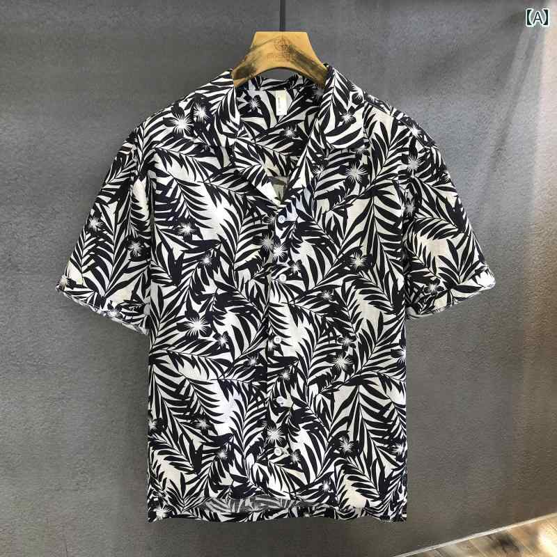 メンズ 春夏 トップス 柄シャツ 総柄 ハワイ 綿 麻 半袖 薄手 ビーチ フラワー ホワイト