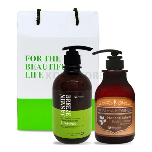 ジャスミン シャンプー 500ml + ノネンアルデヒド ボディクレンザー 500ml ギフト セット