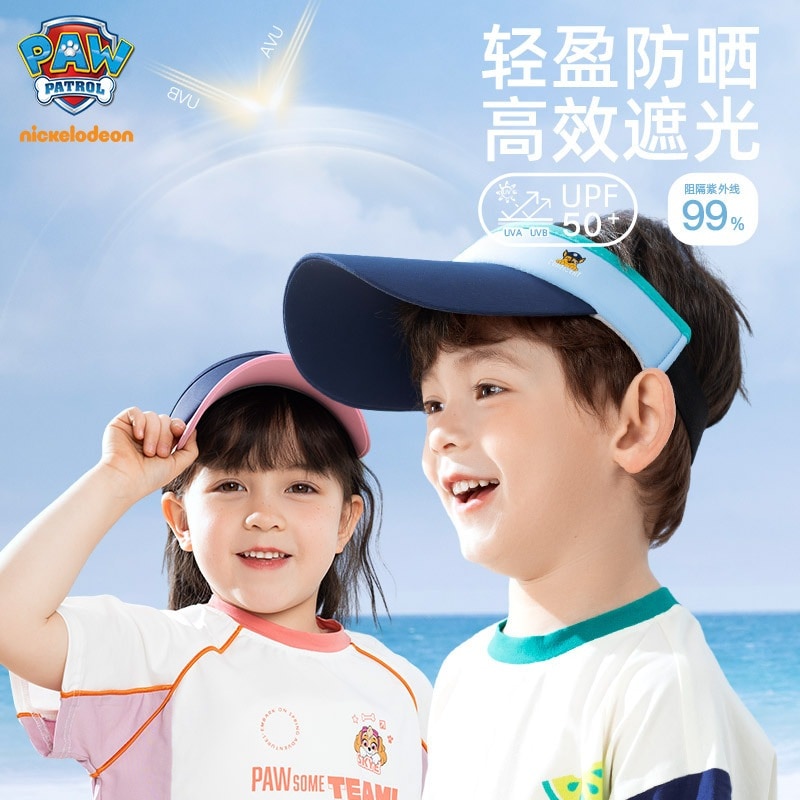 パウチーム子供用日よけ帽子男の子用日よけ帽子女の子用日よけ帽子ベビーサマースポーツハット光と氷の感触
