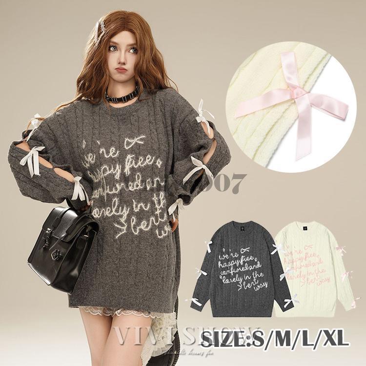 ニット レディース 長袖 クルーネック トップス リボンゆったり シンプル カジュアル