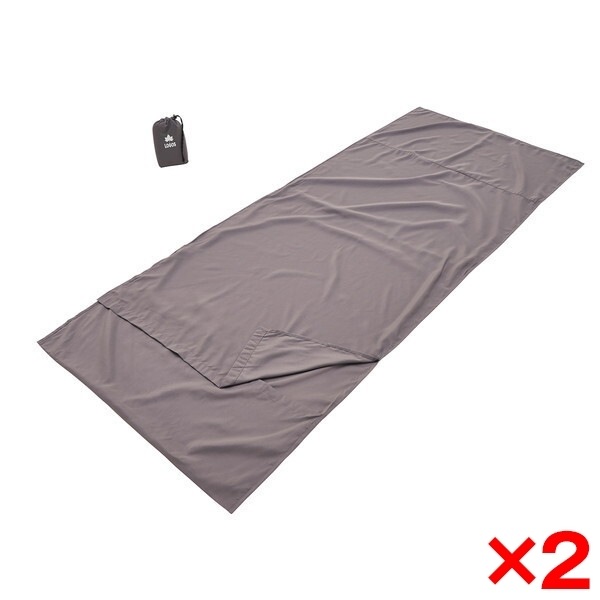 【2個セット】 抗菌防臭シルキーインナーシュラフ(チャコール) No. 72600324