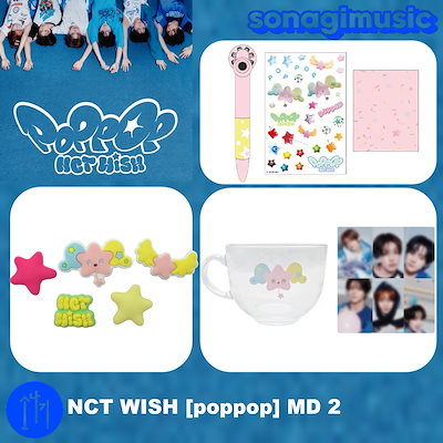 Qoo10] SMエンターテインメント [公式] 2025 NCT WISH p : KPOP