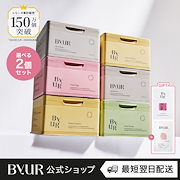 Qoo10 - フェイスパックの商品リスト(人気順) : お得なネット