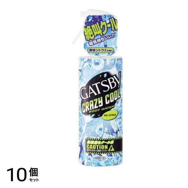 ギャツビー(GATSBY) クレイジークール ボディウォーター アイスシトラス 170mL 10個セット
