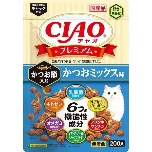 �`���I �v���~�A�� �����ߓ��� �����~�b�N�X�� 200g