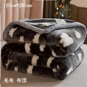 毛布 布団 暖かい 洗える 冬 あたたかい ブランケット 掛布団 ファー毛布 秋冬 150cm*200cm 7色