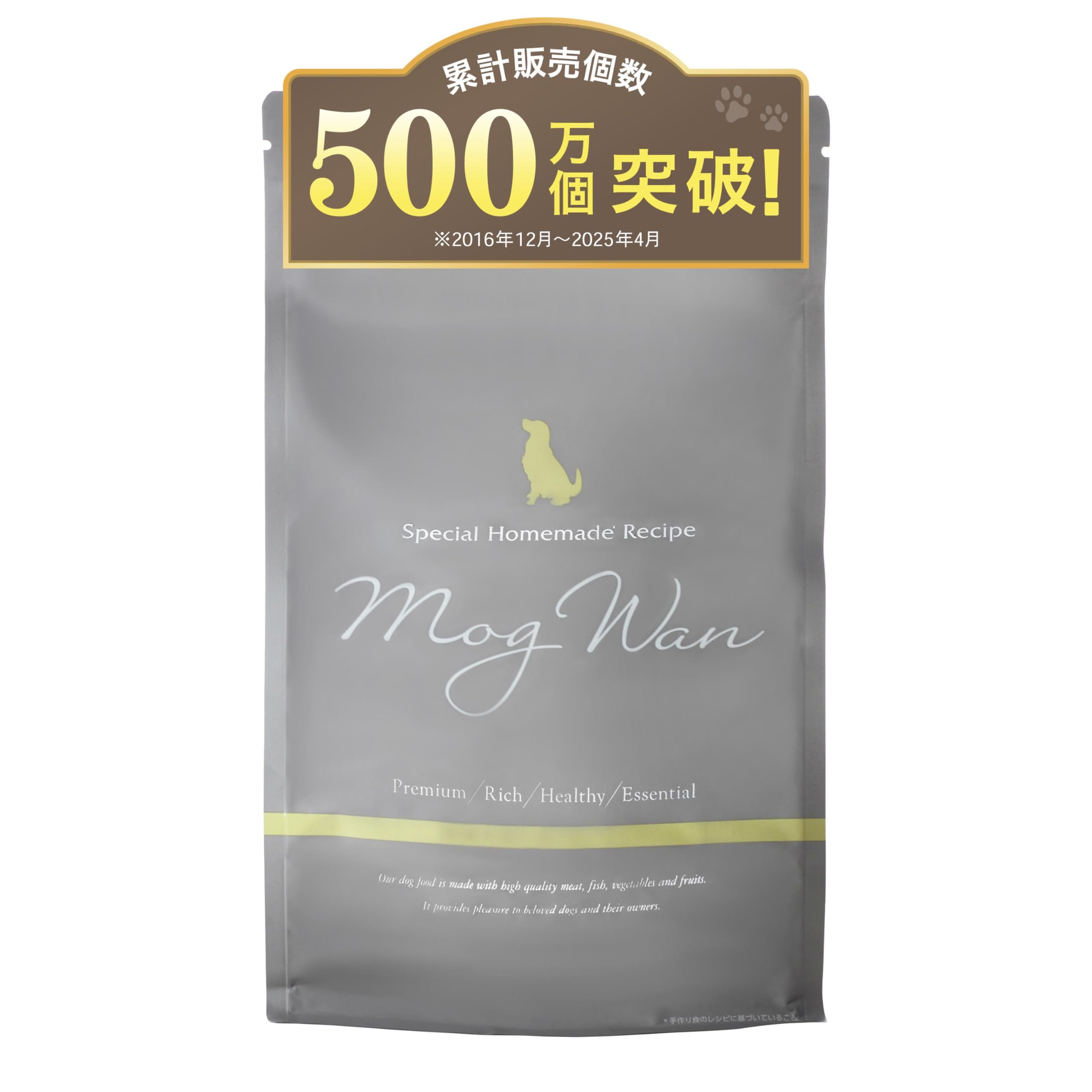 ドッグフード チキン＆サーモン 全犬種 全年齢対応 グレインフリー 無添加 ペット先進国 イギリス産 子犬 成犬 シニア犬 小型犬 中型犬 大型犬【着色料・香料不使用】