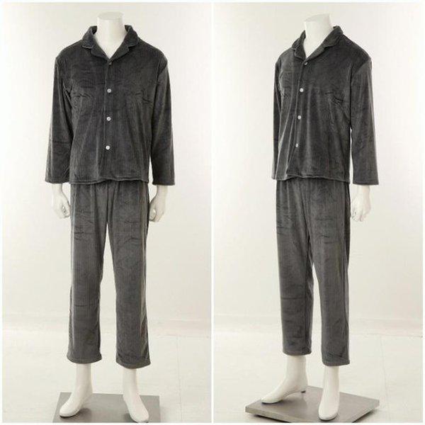 （正常）暖かく暖かい無地の極細糸メンズパジャマセット_S VPA4585M_S