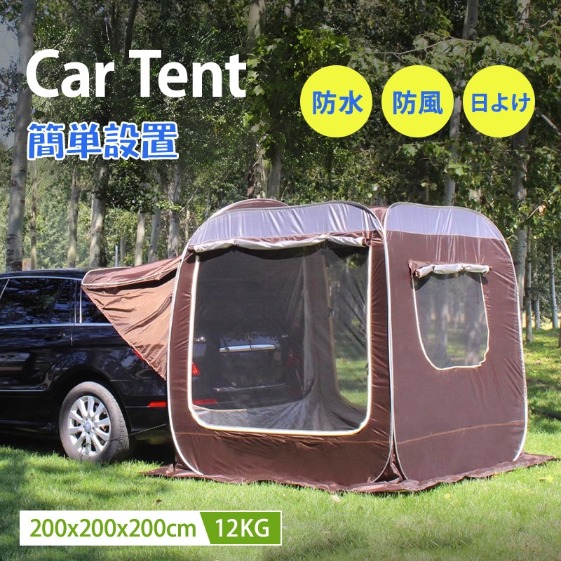 バイク用品 単体利用可 各車種汎用 立方体 取り付け簡単 耐久性 長持ち 遮熱 防水 テントハウス