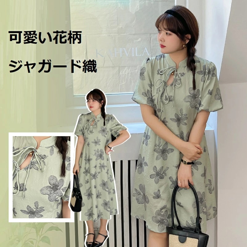 新商品登場2L～6L1色2タイプ写真色 膝丈 ロング丈 大きいサイズ ワンピース お嬢様 ワンピ クラシカル ロリータ ゴスロリ レトロ コスプレ制服 アイドル衣装ぽっちゃりさんのチャイナ風