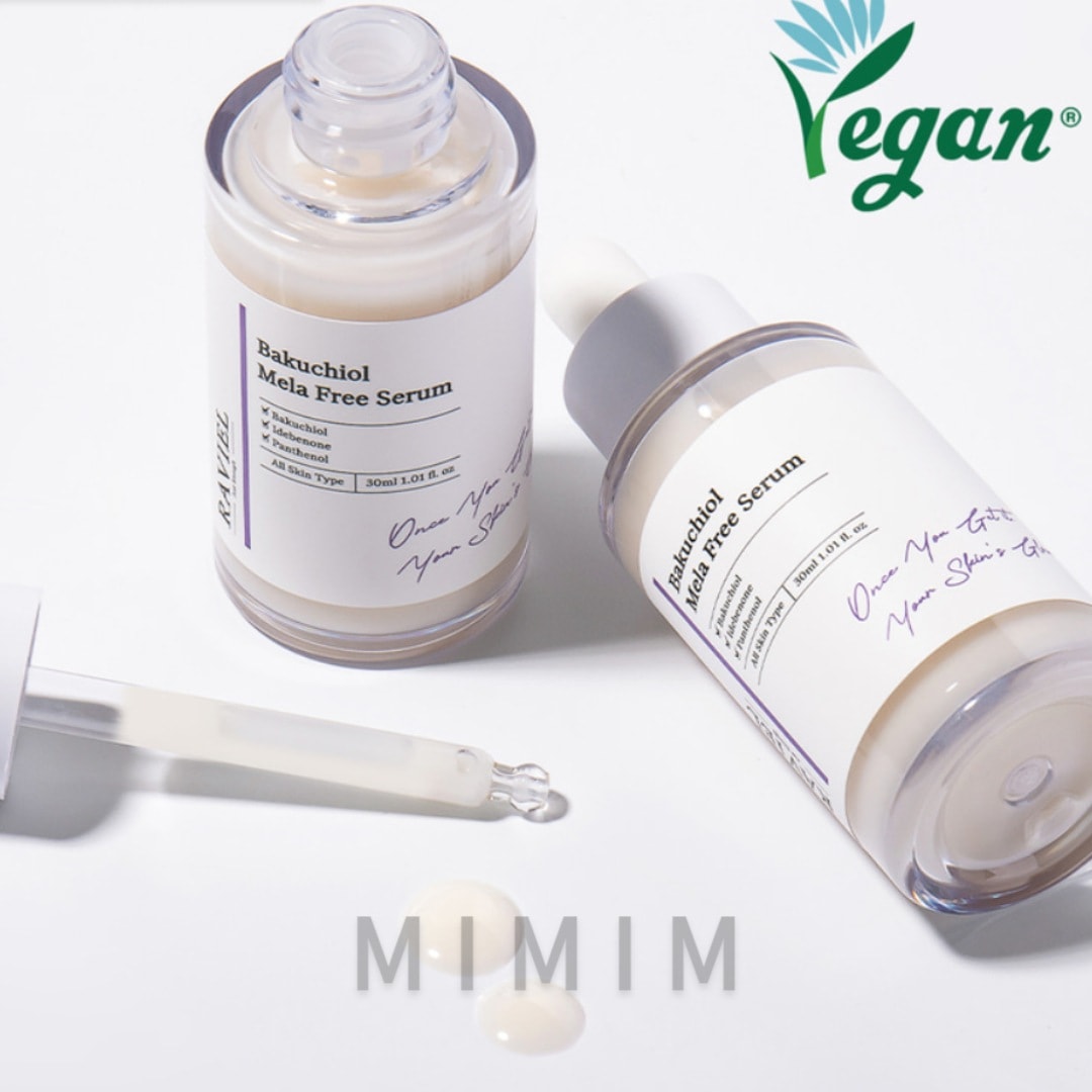 バクチオール メラフリー セラム 2個 6,122円