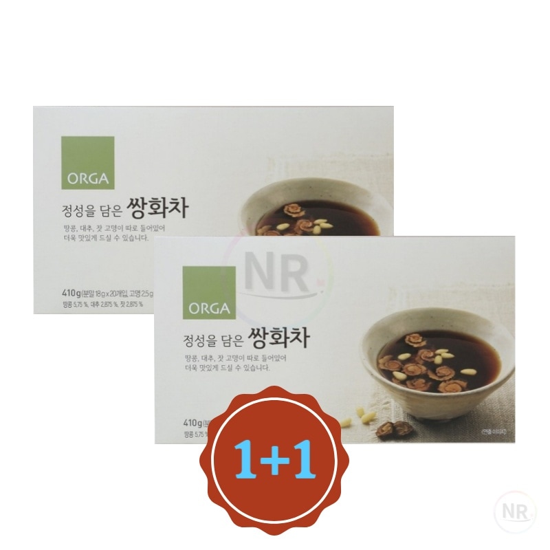 双花車 410g (2個)