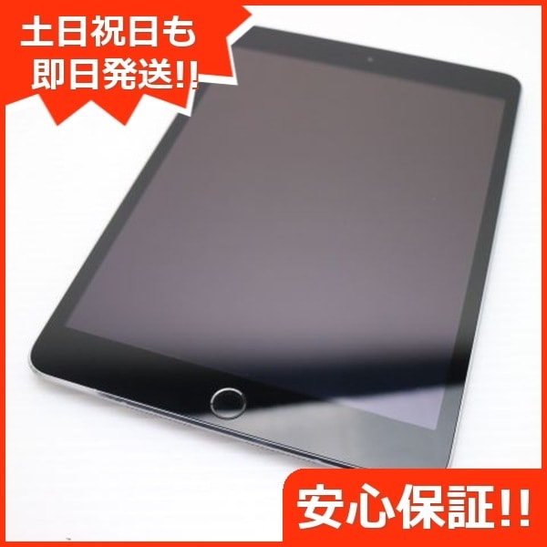 超美品 iPad mini 3 Wi-Fi 64GB スペースグレイ 138