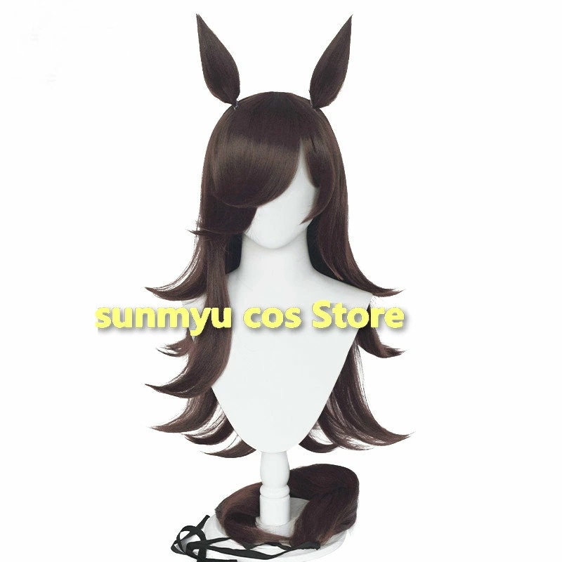 ウマ娘 プリティーダービー ライスシャワー コスプレウィッグ＋耳＋尻尾