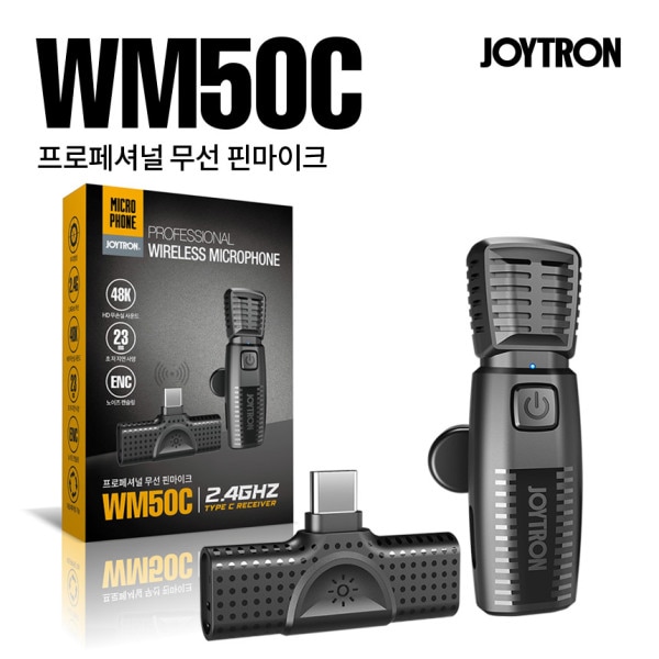 WM50C スマートフォン ワイヤレス ピンマイク iPhone ライトニング