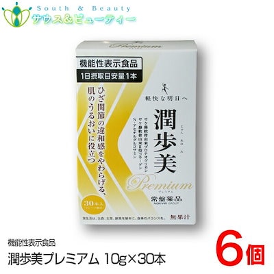 遊戯王 ブラック・マジシャン ケース付き wcs2018 【公式通販】