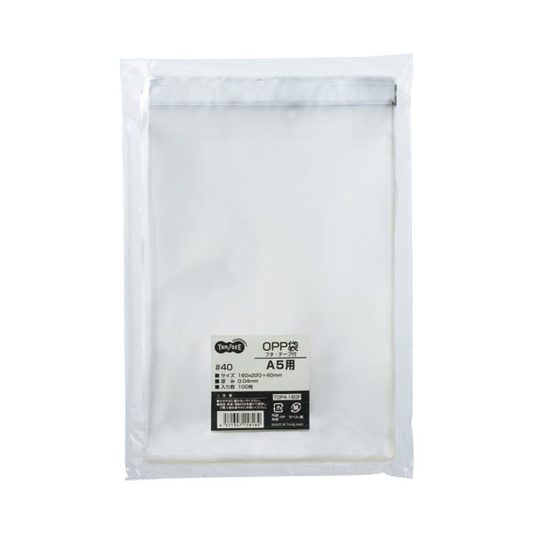 （まとめ） TANOSEE OPP袋 フタテープ付 A5用 160220+40mm 1パック（100枚） 30セット