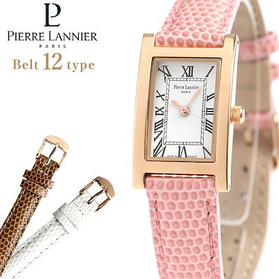 Qoo10] ピエールラニエ ピエールラニエ レクタングル ウォッチ