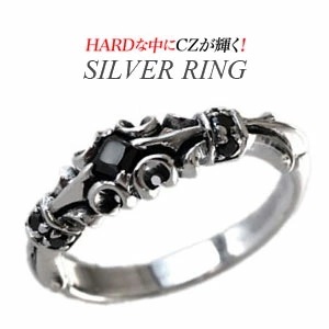 メール便なら送料無料！ r0651 メンズ シルバーリング 百合のアレンジリングで　キレイめハードな