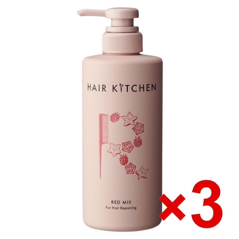 【送料無料】資生堂 プロフェッショナル ヘアキッチン レッドミックス　500g　3個セット