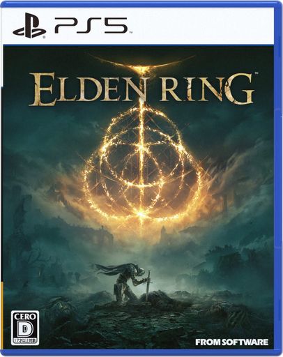 【PS5】ELDEN RING 7,394円