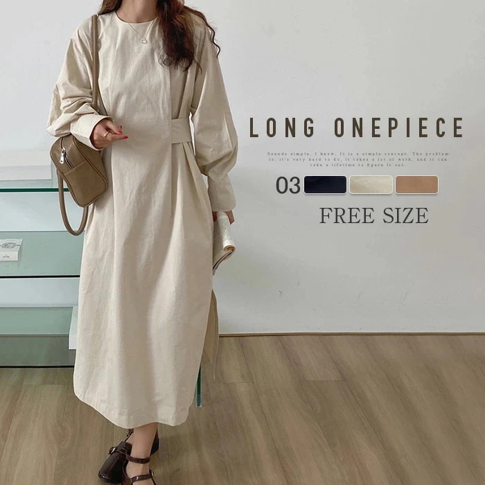 【20点セット】無料ワンピース レディース 長袖 ロングワンピース スリット クルーネック シャツワンピース マキシ丈 ロング丈 コットン混 Aライン 柔らか ナチュラル 大きいサイズ 体型カバー 通