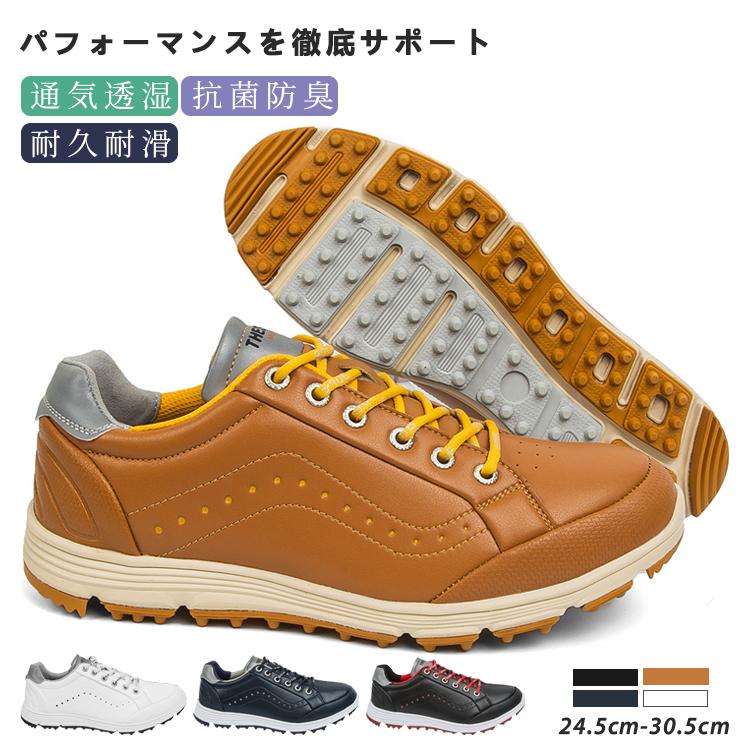 【期間特典】ゴルフシューズ メンズ おしゃれ 大きいサイズ 4E 幅広 ビジネスシューズ ソフトスパイク 軽量 動きやすい 通気 耐久 耐滑 練習場 プレゼント 父の日 退職祝い