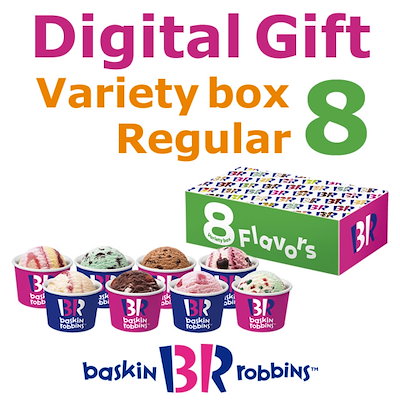 Qoo10] Baskin Robbins (サーティワンアイスクリーム