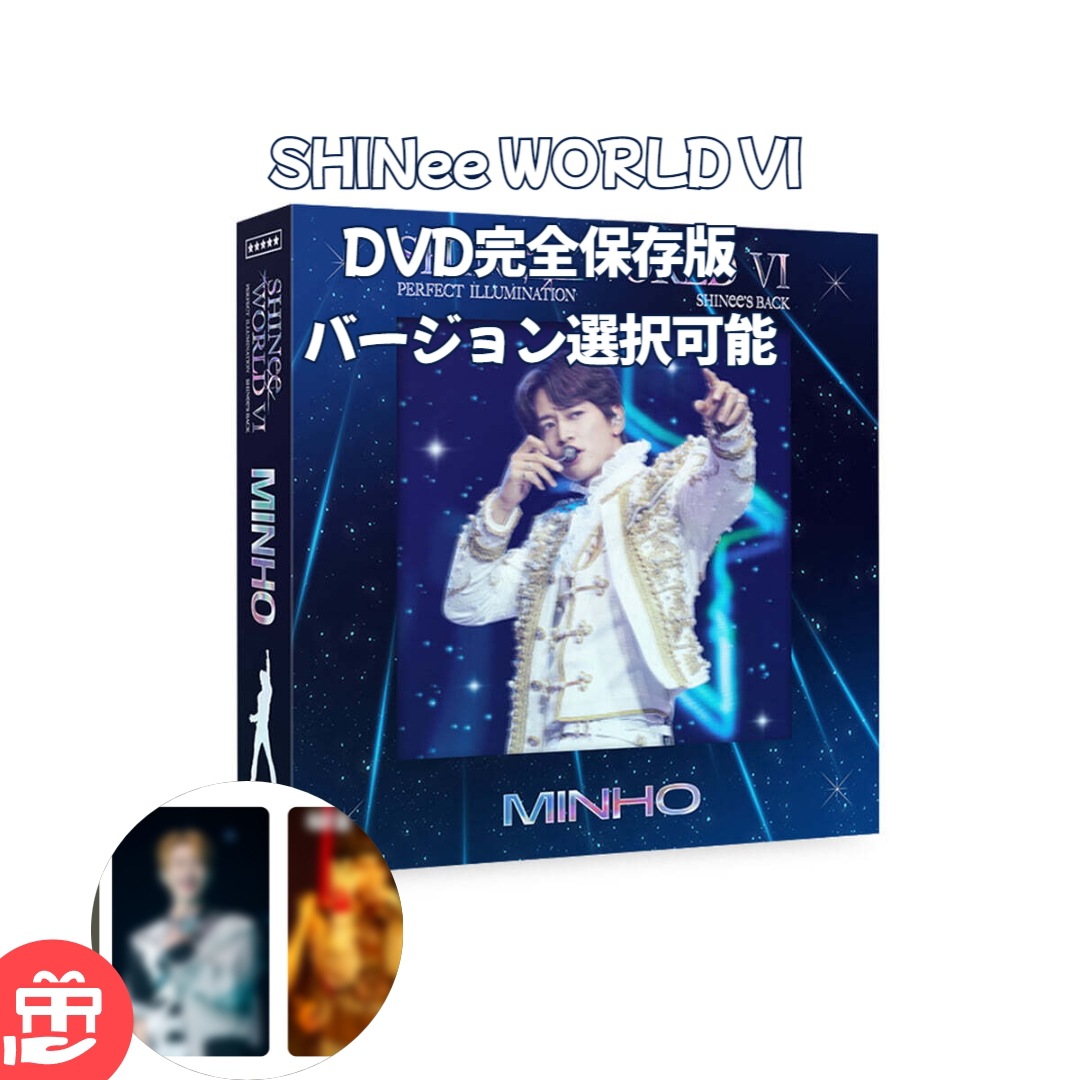 Qoo10] SMエンターテインメント [メンバー別選択] SHINee WOR : KPOP