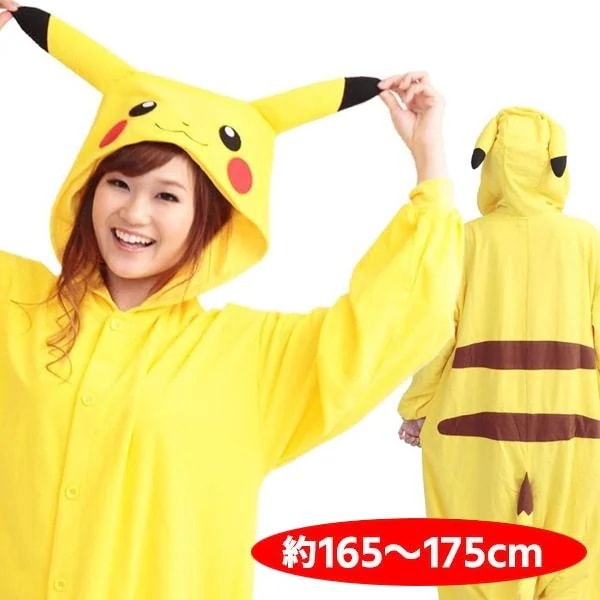 着ぐるみ パイル ピカチュウ 大人用 パジャマ