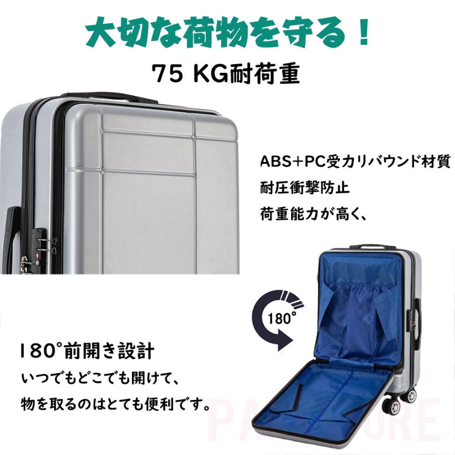 バッグキャリーバッグキャリーケース 40L Mサイズ双輪 小型 5色 靜音 旅行 Sサイズ ショッピング キャリーバッグ おしゃれ 軽量 機内持ち込み スーツケース
