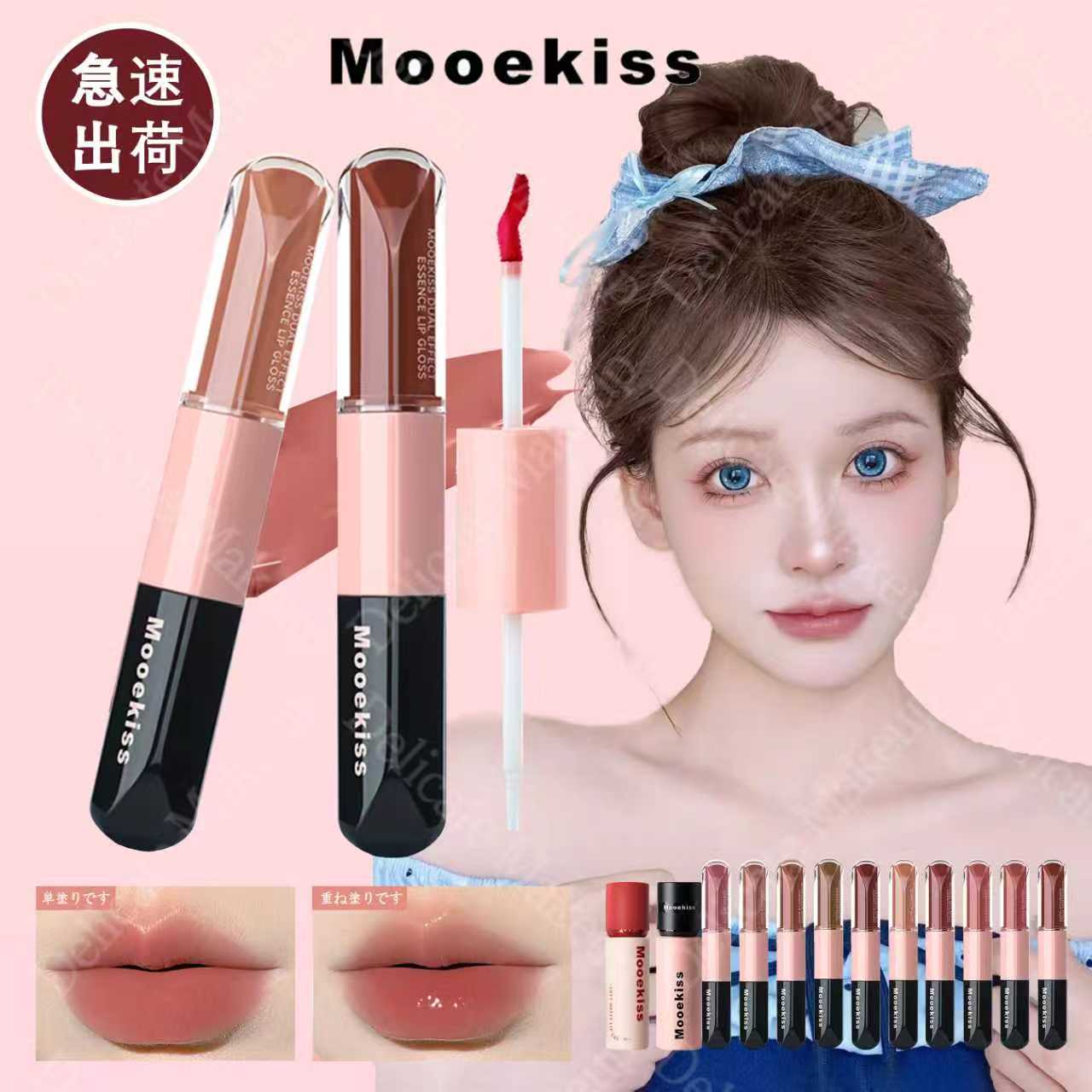 Qoo10] Mooekiss 【急速出荷】双頭口紅/リップティント/リ : ポイント