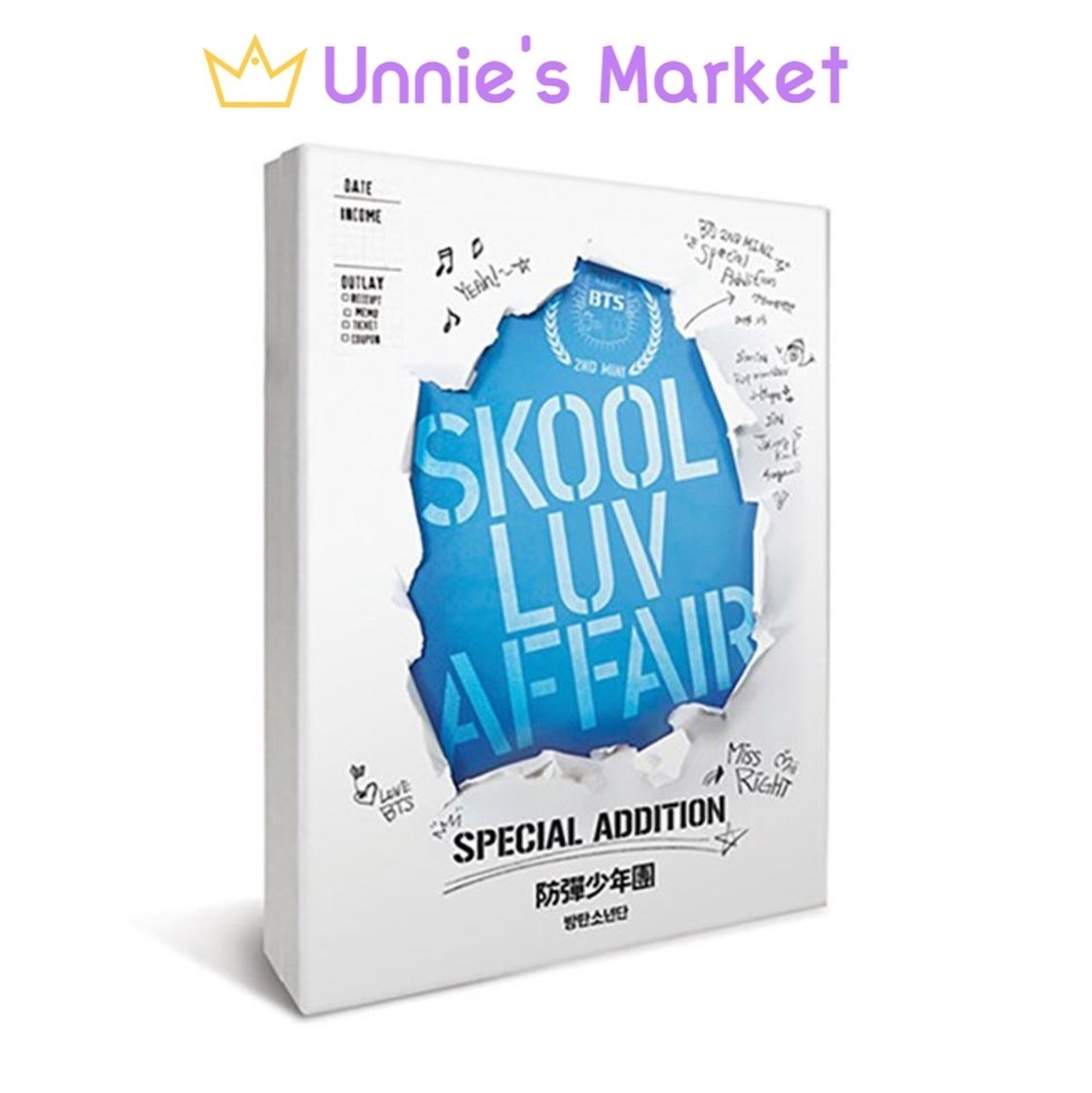 BTS [Skool Luv Affair Special Addition] Official Album + Free