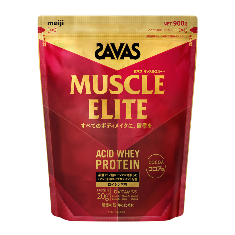 ザバス マッスルエリート ココア味 900g サプリメント(栄養補助食品) スポーツサプリメント 機能性成分 2632430