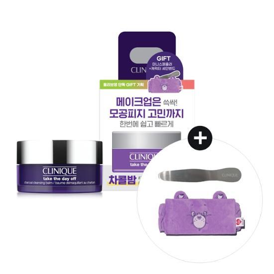 クリニーク　シャコール　クレンジングバーム 125ml　企画（+洗顔バンド & スパチュラ　プレゼント）　単品　選択１