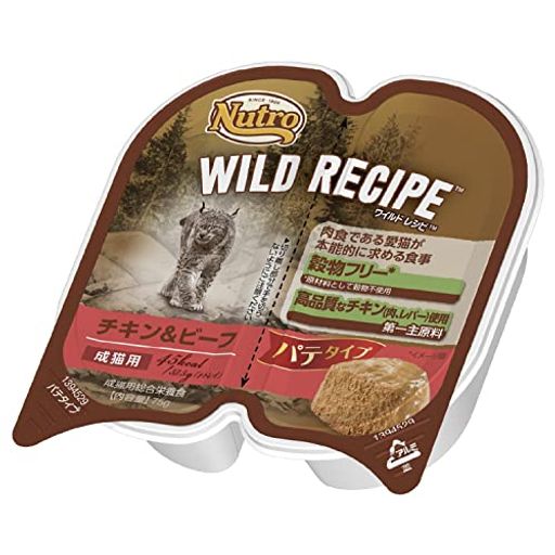NUTRO ワイルドレシピ ウェット パテ 成猫用 グレインフリー 75G(37.5G×2)×24個 チキン&ビーフ トレイ 缶詰 少量使い切り 総合栄養食 アダルト 1歳以上 キャットフード 猫 ま