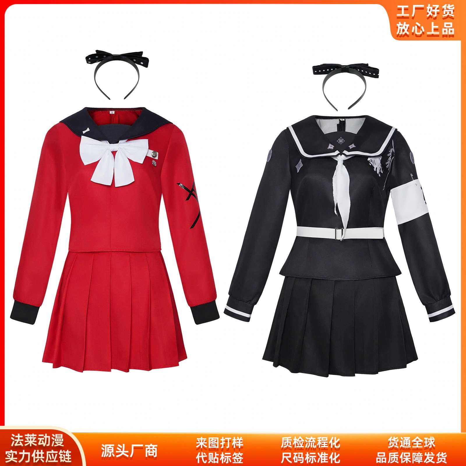 K1600百日戦紀cos服九十九過子赤い制服jk制服コスプレ二次元舞台服