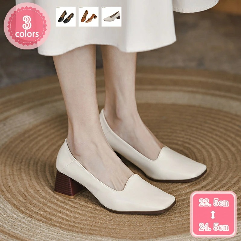 1000円OFFクーポン パンプス 痛くない ミドルヒール 5センチ 太ヒール 大きいサイズ 黒 歩きやすい 長時間 疲れない 旅行 走れる フォーマル 入学式 卒業式 通勤 通学 仕事 レディース靴