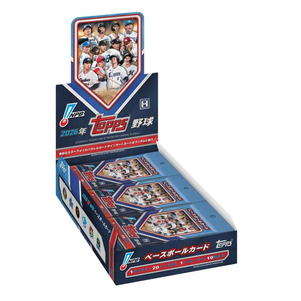 プロ野球 2026 TOPPS NPB ベースボールカード