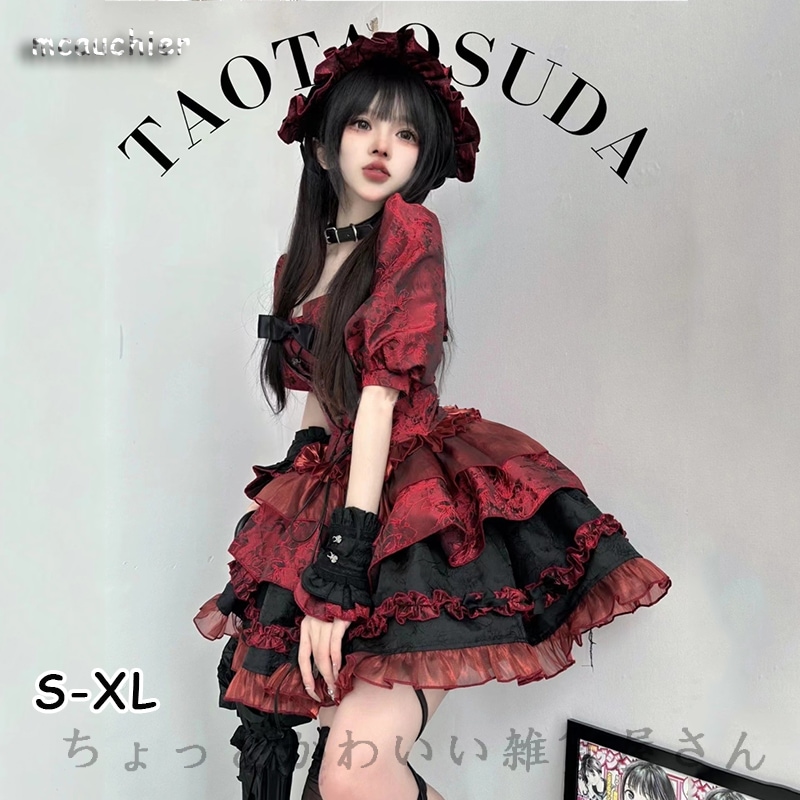 上級スリムロリータエレガントデザイン半袖ジャケットブトッププチスカートモリフェミニンウエストセット 4,747円