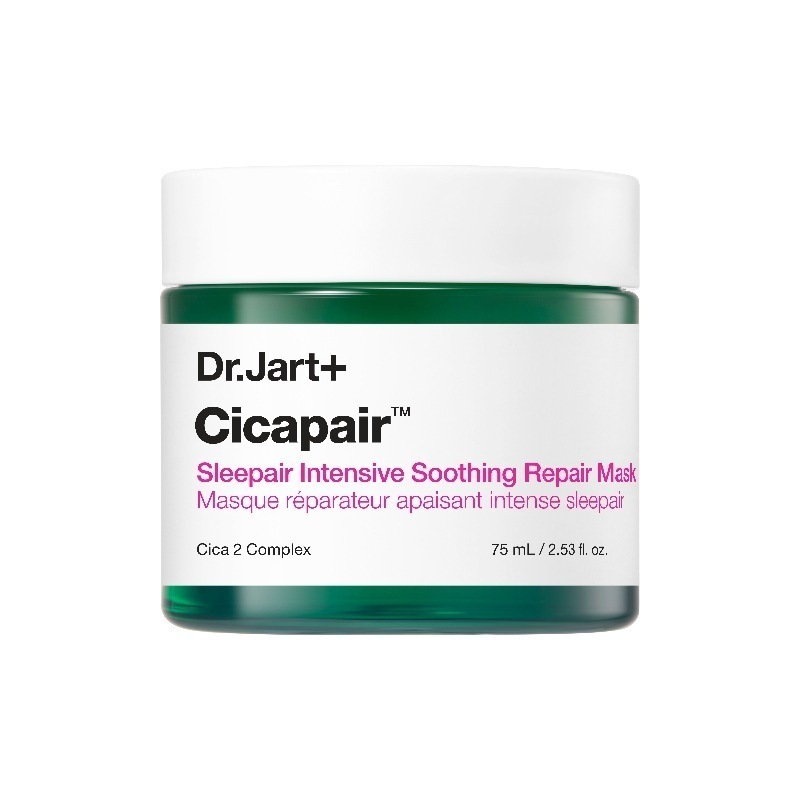 シカペア スリーペア インテンシブ スージング リペアマスク, 75mL