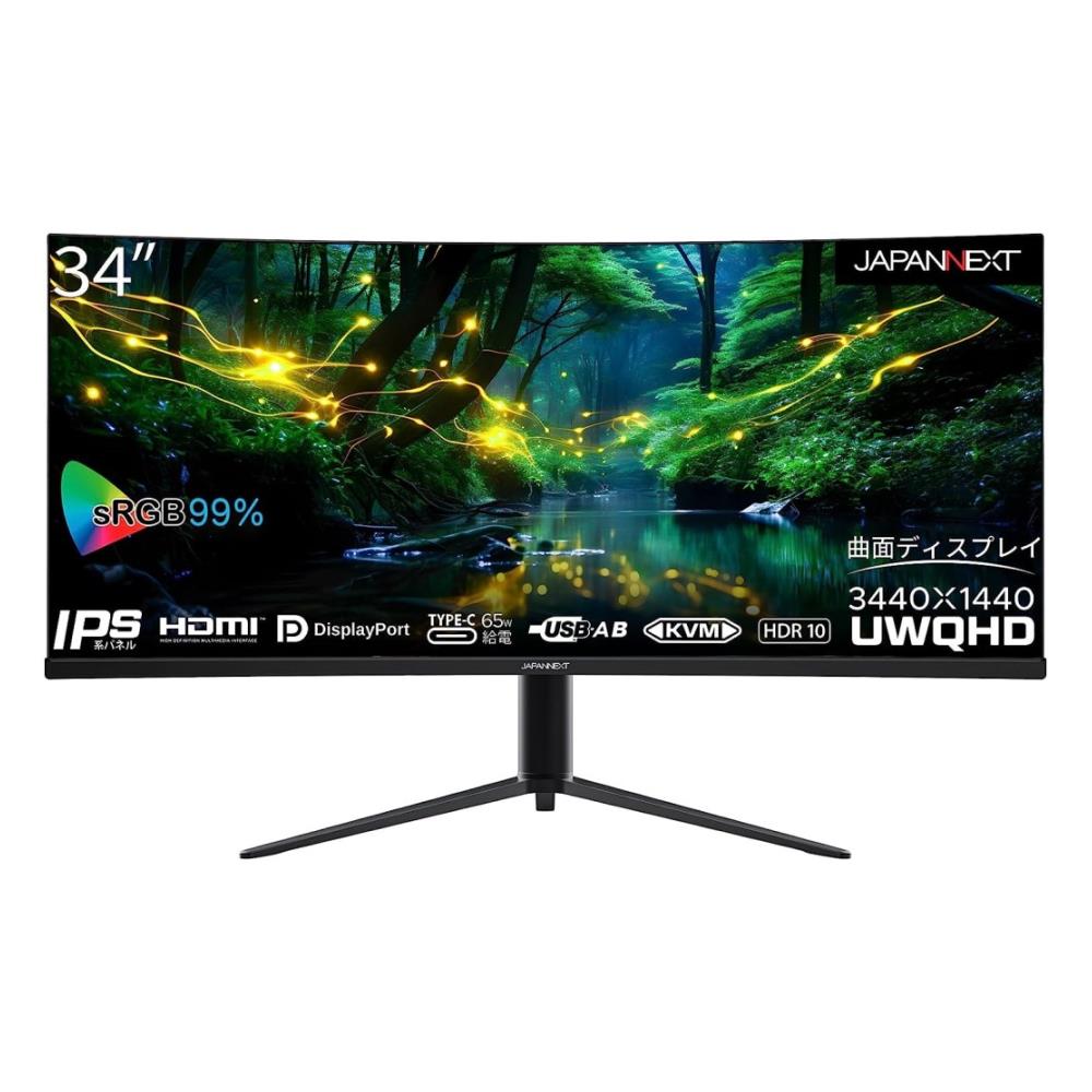 ジャパンネクスト [JN-IPSC34UWQHDR-C65W-H] 34インチ ウルトラワイド曲面ディスプレイ(3440x1440/IPS/DP/HDMI/Type-C65W給電/PIPPBP/スピ