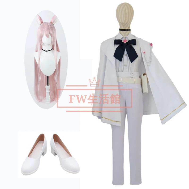 ブルーアーカイブ -Blue Archive-清澄 アキラ コスプレ衣装 ウィッグ コスチューム 演出服 アニメ ゲーム ハロウィン cosplay 変装