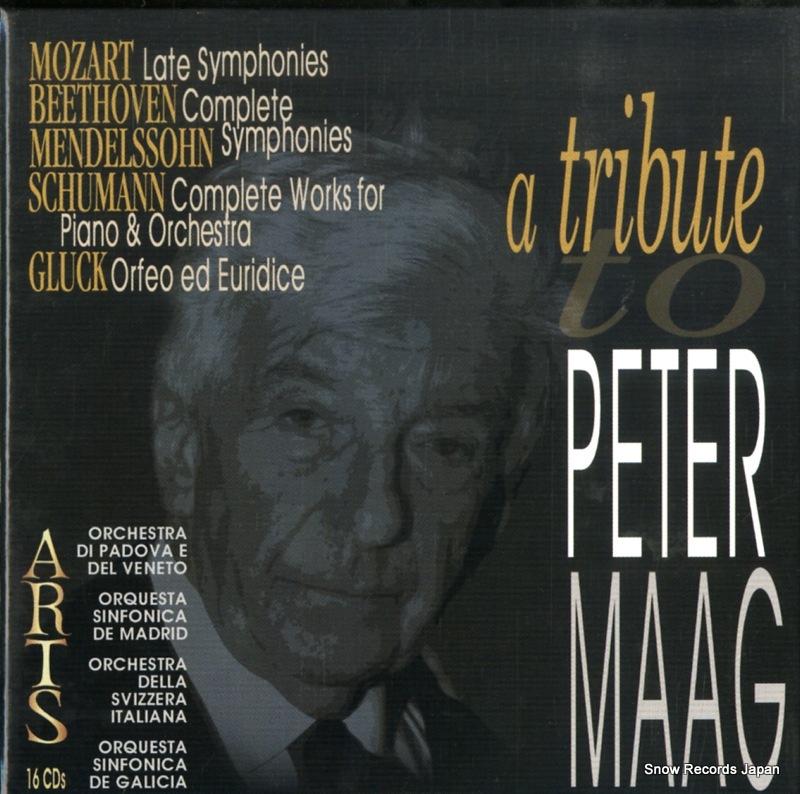 【CD】ペーター・マーク a tribute 47700-2