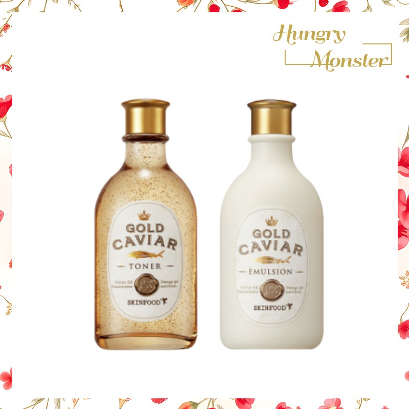 スキンフード ゴールドキャビア EX2種(トナー145ml+エマルジョン145ml)韓国コスメ 公式 正規品 海外コスメ 韓国メイク おすすめ特典付き お買い得 企画セ