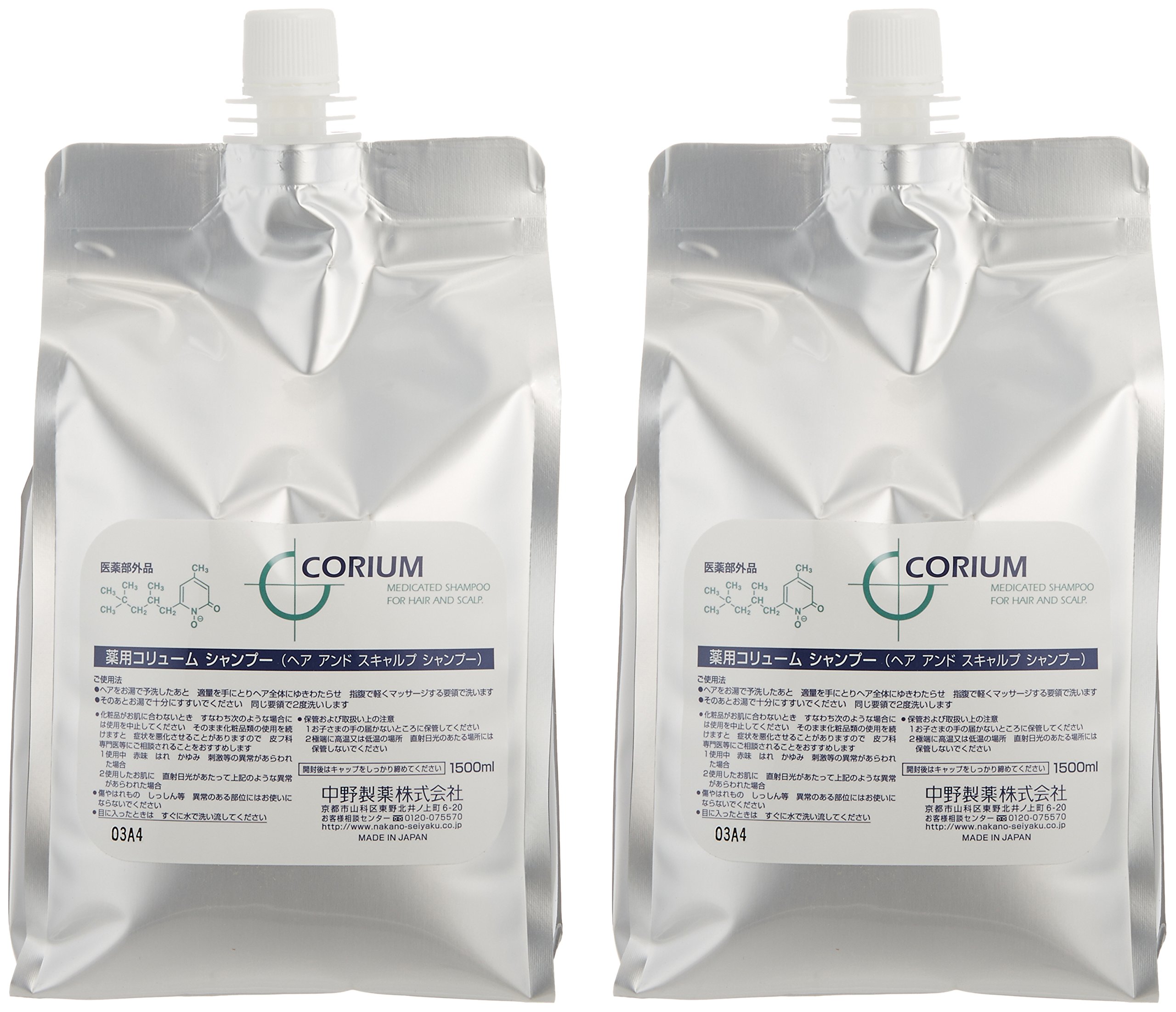 NAKANO 中野製薬 薬用 コリューム シャンプー 3000ml