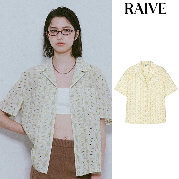 グリーン フラワー カラー ブラウス / Collar