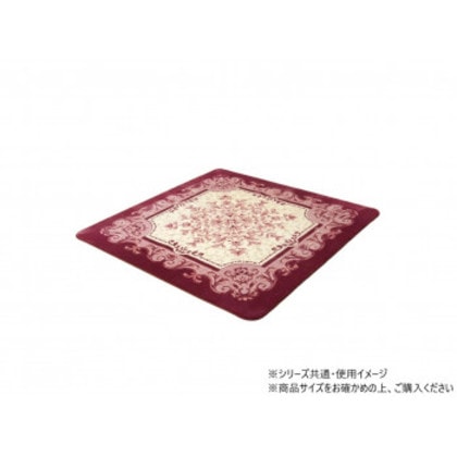 ラグ カーペット ボリューム シャルマン 200×300cm WI 1270700283401