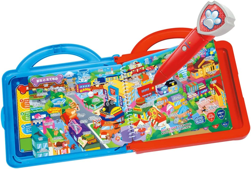 パウパトロール にほんごえいごクイズも! おしゃべりパウフェクトずかん