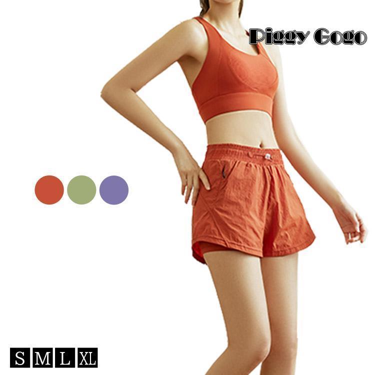 ヨガウェア レディース 上下セット ブラトップス クロップド丈 ショートパンツ 2点セット スポーツウェア 無地